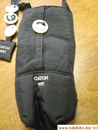 A cell phone pouch of the same design was a gift from my sister Serlina when she came to visit us several years ago