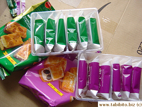 Individually packaged of course