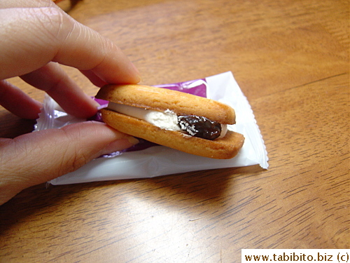 Big ol' raisin inside