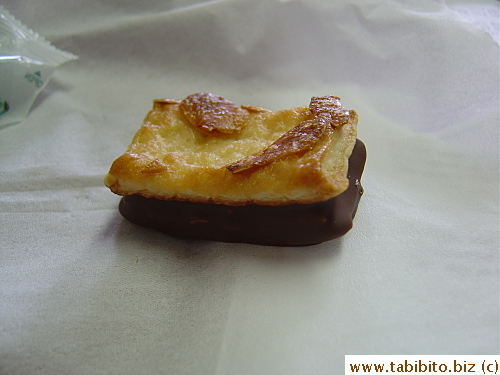 The almond pie cookie is really crunchy