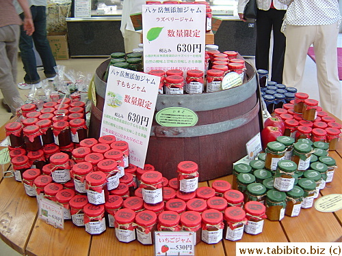 And also housemade jam