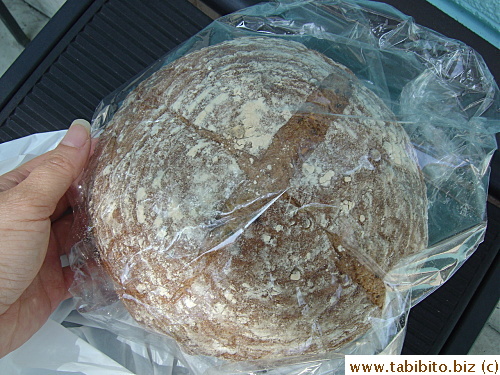 I bought this large rustic rye bread for only 400Yen! (US$3.3) which turned out to be soft, full of a whole host of grains and had a toasty flavor, so YUM!