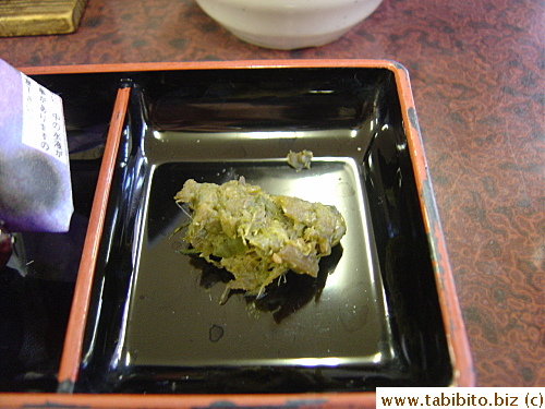 This is famous local delicacy--Yamanashi herbs.  The cooking process makes them look like cattle poop!