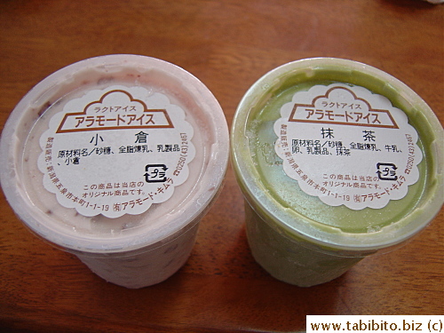 One day she brought us red bean and green tea ice cream