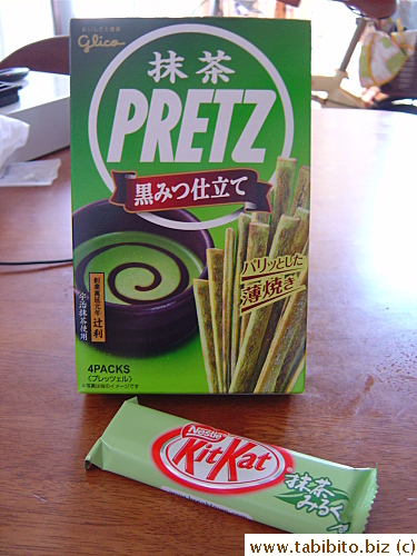 Green tea Pocky finished with dark syrup (not very green tea-y) and Green Tea Kit Kat (too creamy in taste even for KL who likes cream)
