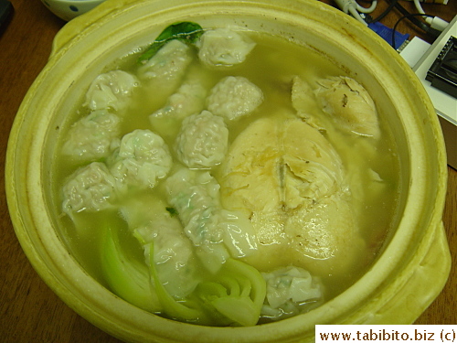 Big pot of Wonton Chicken Soup