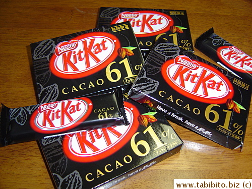 Dark chocolate Kit Kat, only saw it in one store so far