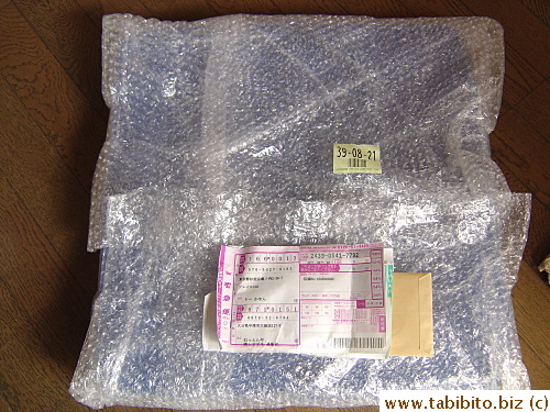 The cages arrived. Yes, I got them online 'cause I couldn't find them in any stores