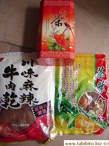Souvenirs from Taiwan