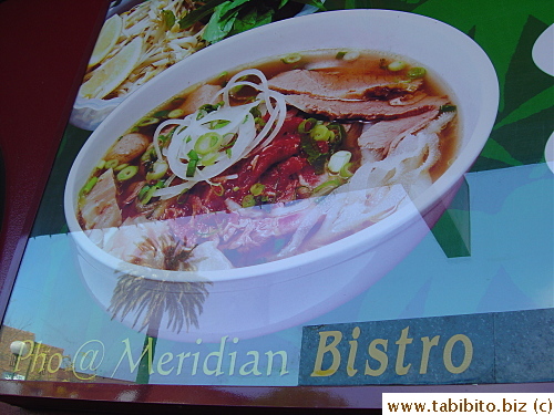 Big sign for the restaurant 