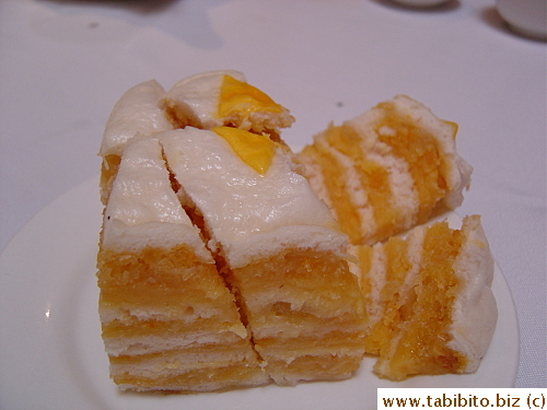 This is the only yucky dim sum I've encountered in Sydney.  It's got alternating layers of bun-type thing and firm custard thing which tasted salty and sweet at the same time