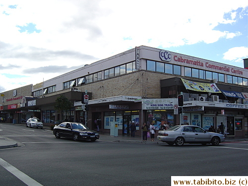 We took a stroll to the other side of the station and saw this Commercial Centre