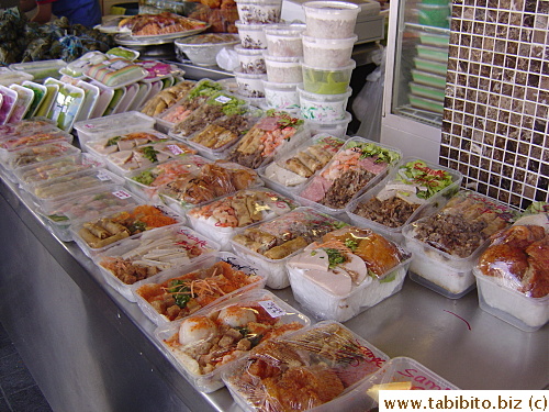 Colorful Vietnemese boxed lunches 