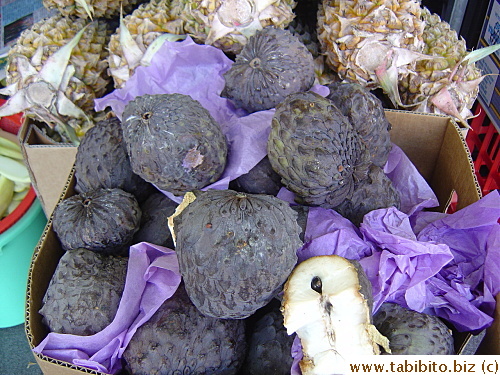 Deep purple custard apples