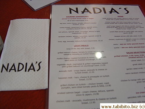 Nadia's menu