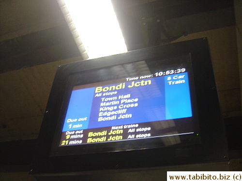 Monitors above the platform give passengers information of the coming train