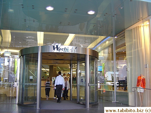 Entrance