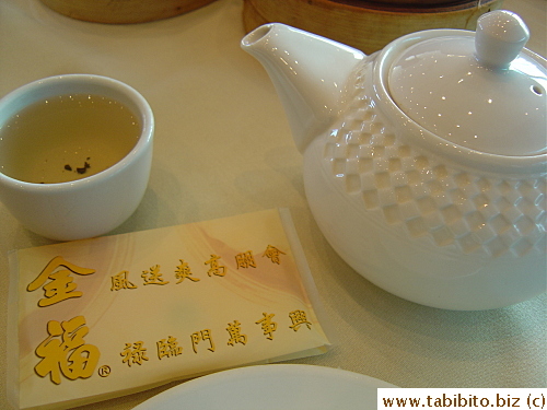 Tea set and complimentary tissue