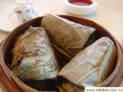 Savory rice in lotus leaf