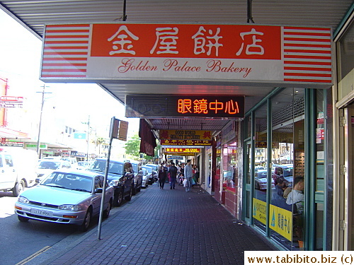 Tons of Asian-run shops