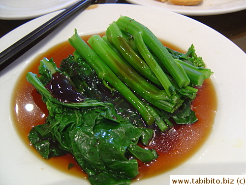 My favorite vegetable: Chinese broccoli