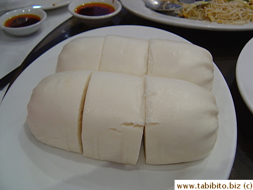 Steamed Shanghai plain bun