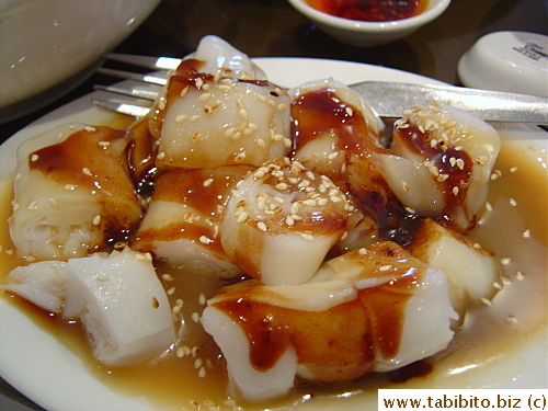 Super tasty steamed rice rolls