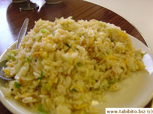Blurry pictures to follow: first we have fried rice with salted fish and chicken