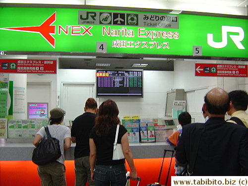 We were so dead tired when we arrived at Narita that we opted to go home by the most expensive and quickest route: first by Narita Express