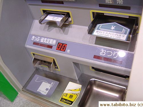 The machine takes credit card, bills and coins
