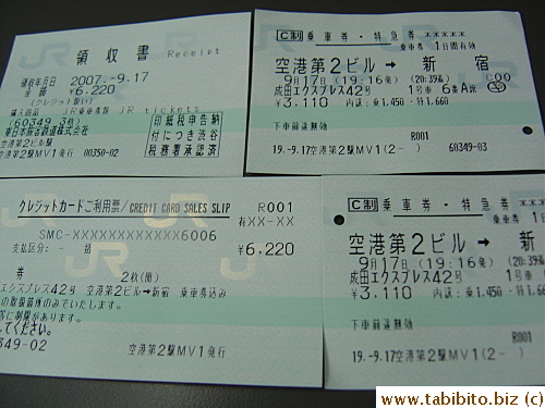 Our tickets