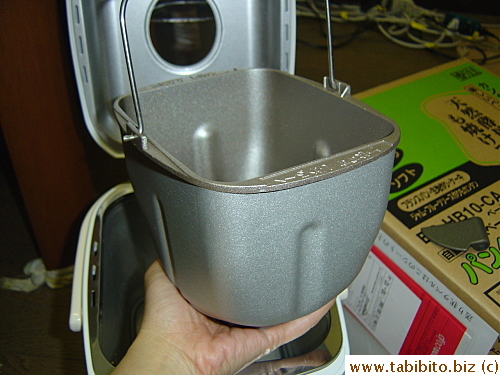 A small bowl