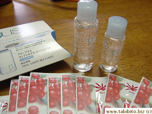 I love freebies!