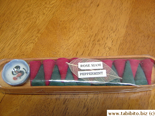 Incense
