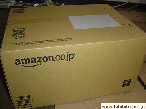 The box for the bread case is big