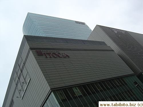 The building for the new store