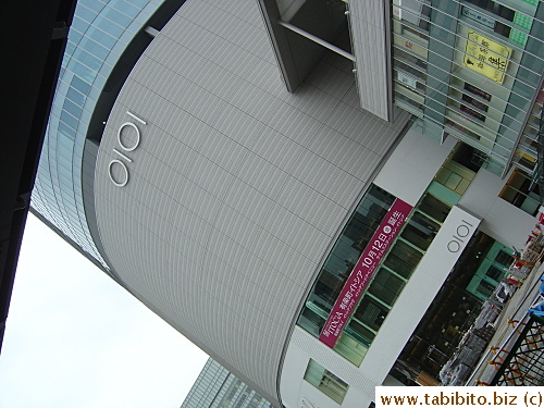 Brand new Marui Department Store