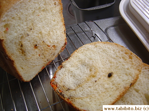 Roasted pepper and olive loaf