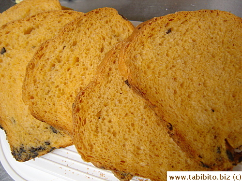 Tomato and olive bread