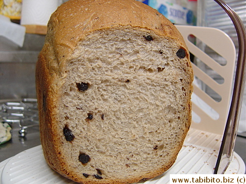 Whole wheat with dried wild blueberries loaf