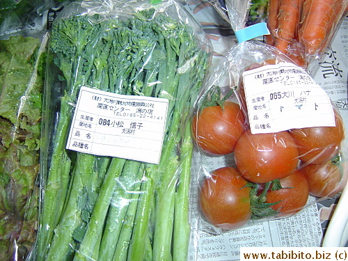 Most of the veggies are labeled with the name of the grower and their address