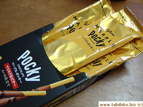 Three packs in a box