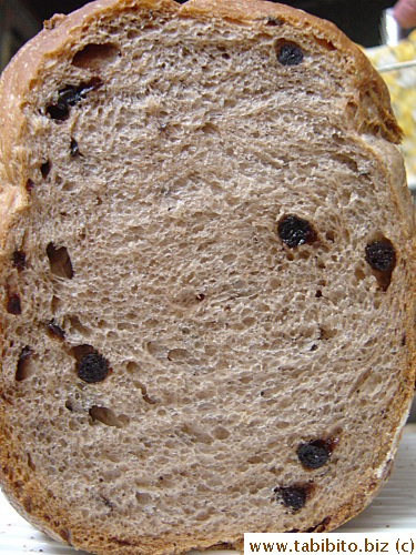 Chocolate and dried blueberries loaf, not chocolatey at all