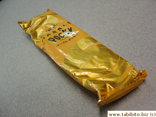 KL took the following shots in his office