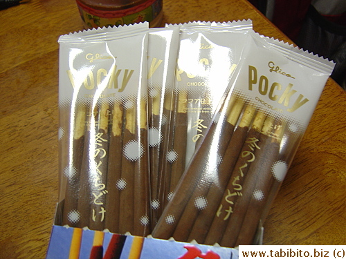 Four packs in the Pocky one