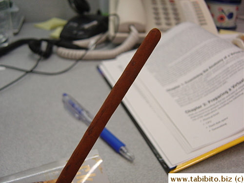 Looks like it's coated with cocoa powder