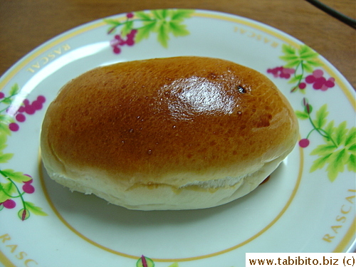 Chasui Bun!!! 