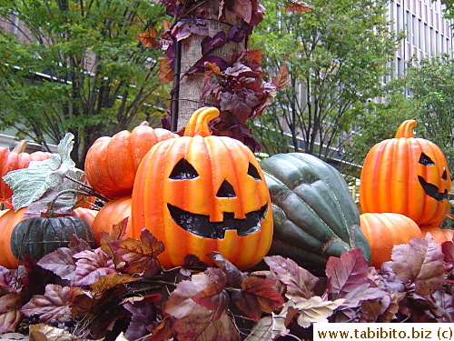 Fake leaves and pumpkins