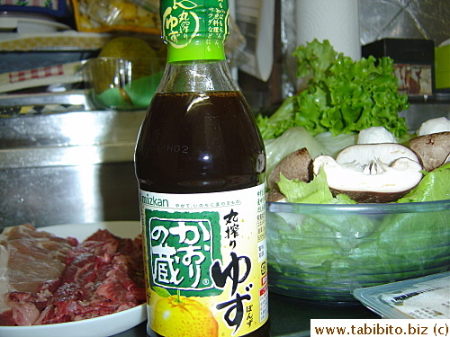 Yuzu soy dipping sauce
