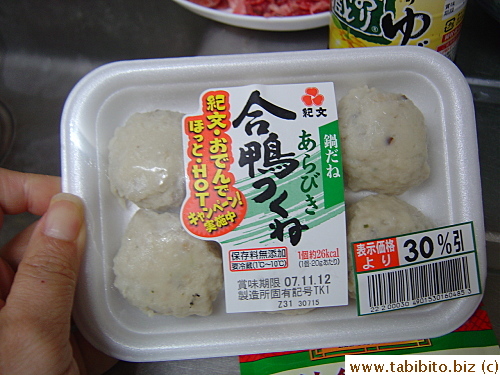 KL picked up a pack of discounted duck meatballs from a supermarket on his way home